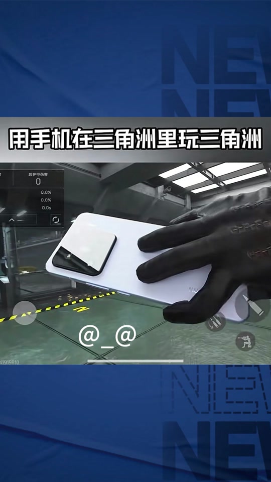 你们不要再打了啦是什么梗【高防云服务】